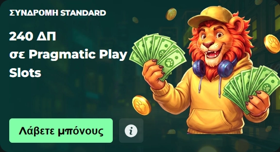 MySpinGo Casino 240 free spins on Pragmatic Play slots banner