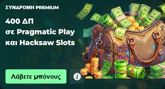 MySpinGo Casino premium subscription offer for Pragmatic Play and Hacksaw slots