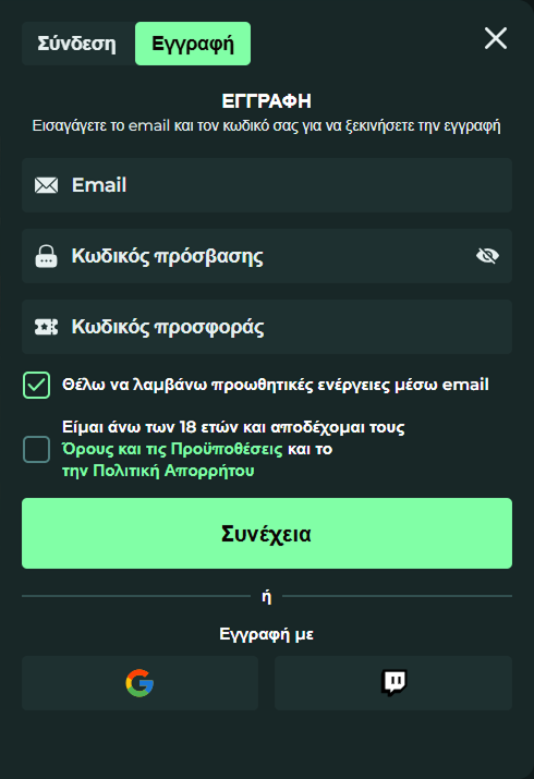 MySpinGo Casino registration form with email, password, and promo code fields