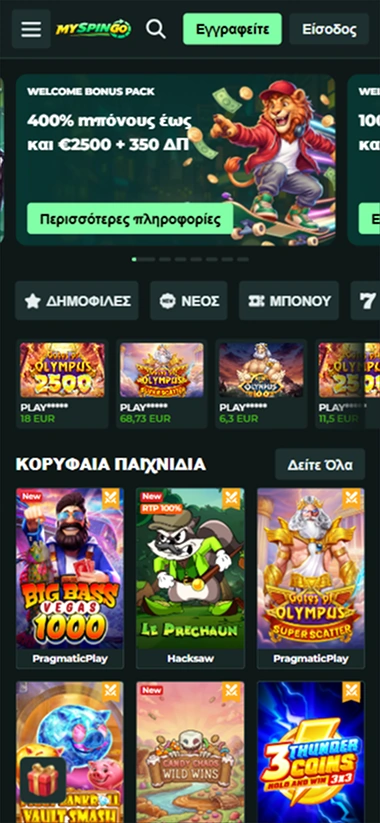 MySpinGo Casino mobile lobby showing slot game grid and welcome bonus banner